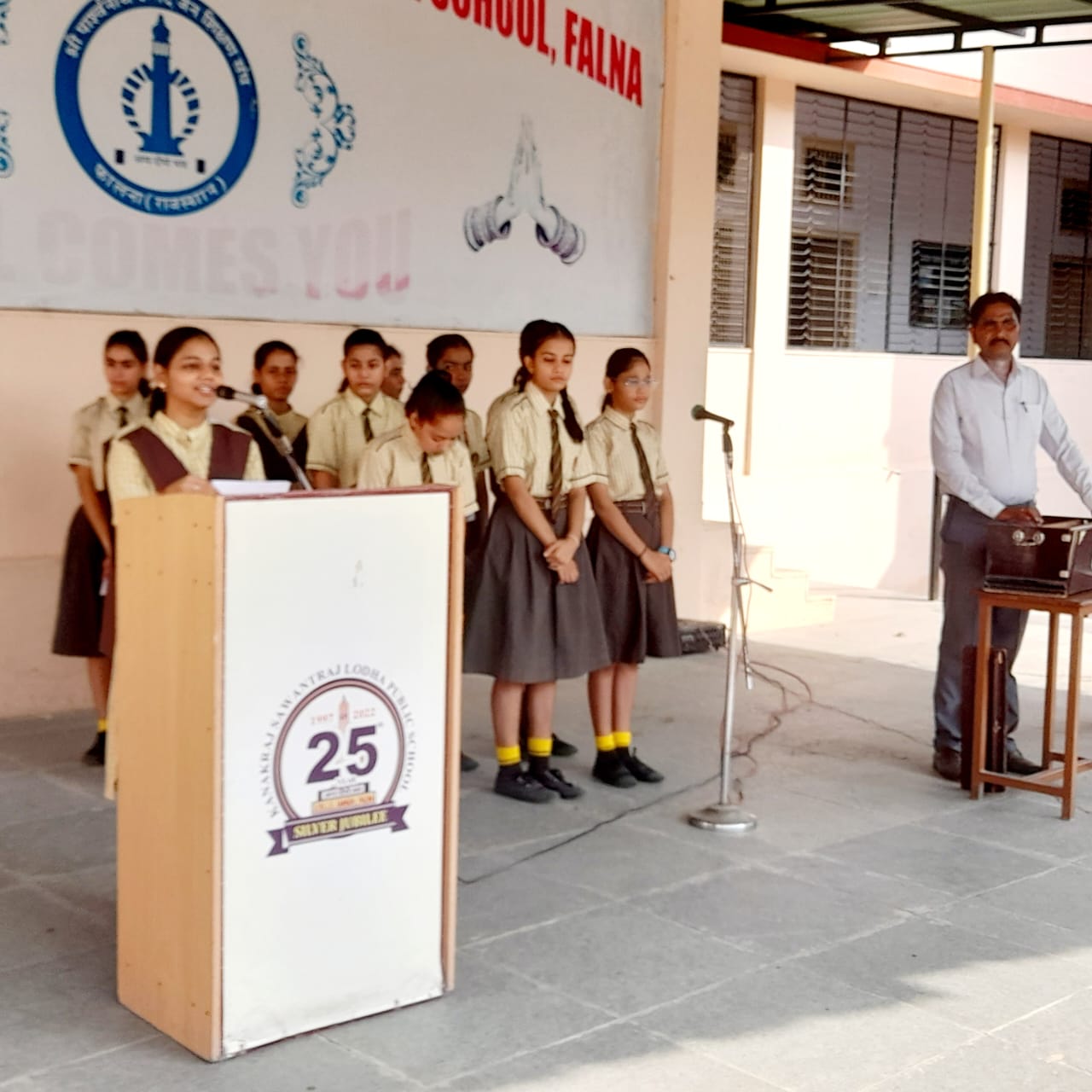 school-reopened-on-july-01-2023-kanakraj-sawantraj-lodha-public-sr